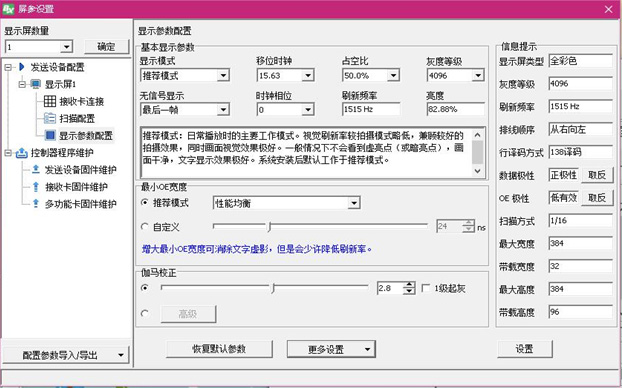 首页- 云顶国际集团官方网站