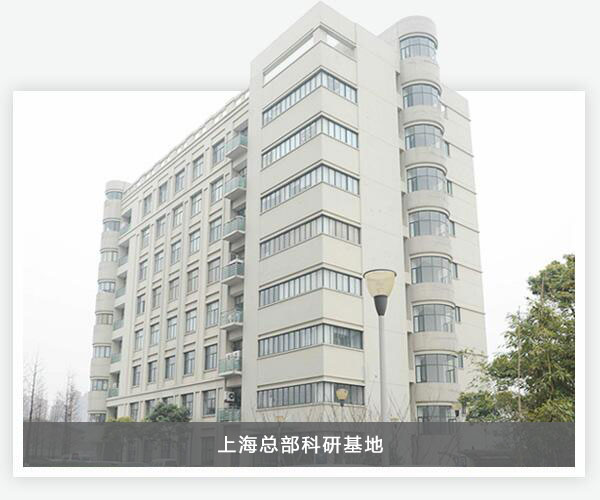 首页- 云顶国际集团官方网站