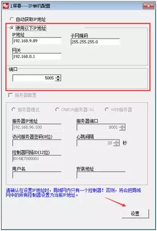201808070537419534 首页- 云顶国际集团官方网站