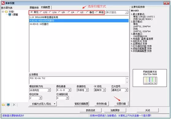 201808070538378630 首页- 云顶国际集团官方网站