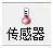 首页- 云顶国际集团官方网站