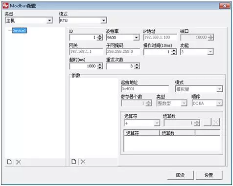 201808070543528952 首页- 云顶国际集团官方网站