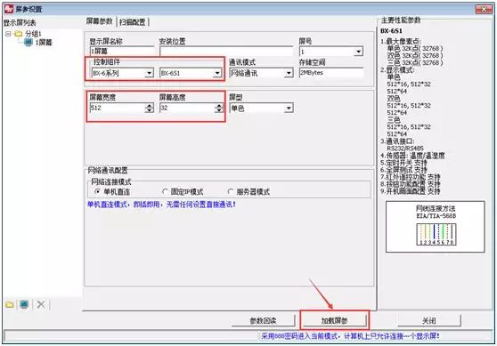 201808070555307083 首页- 云顶国际集团官方网站