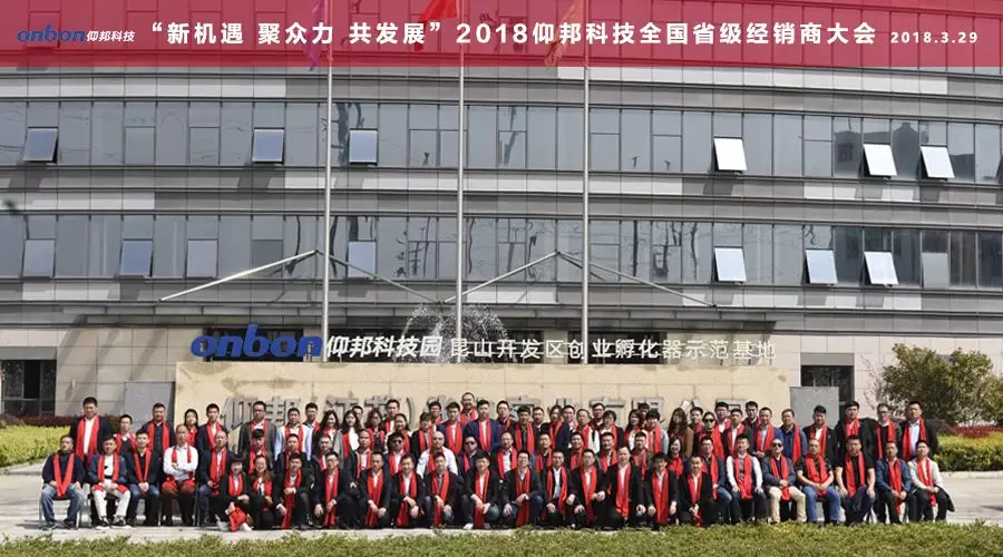 201808070909273034