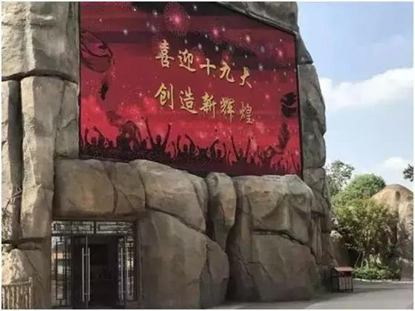 首页- 云顶国际集团官方网站