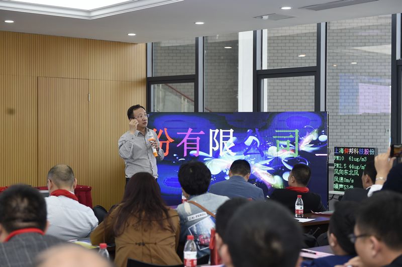 首页- 云顶国际集团官方网站