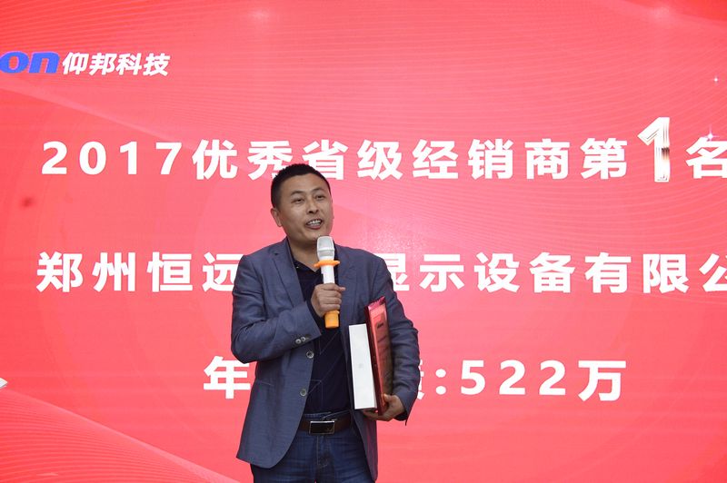 首页- 云顶国际集团官方网站