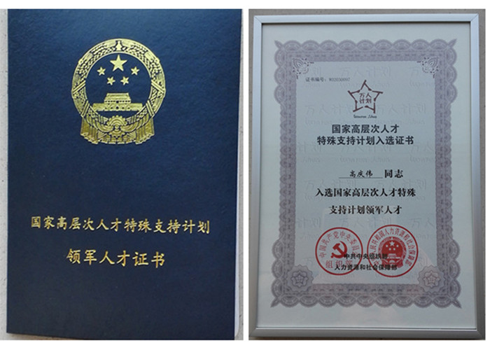 首页- 云顶国际集团官方网站