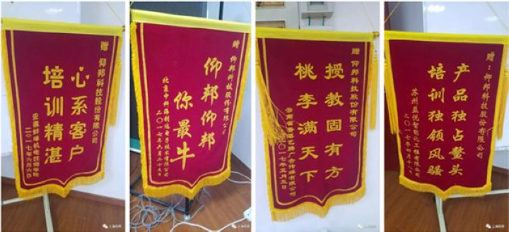 首页- 云顶国际集团官方网站