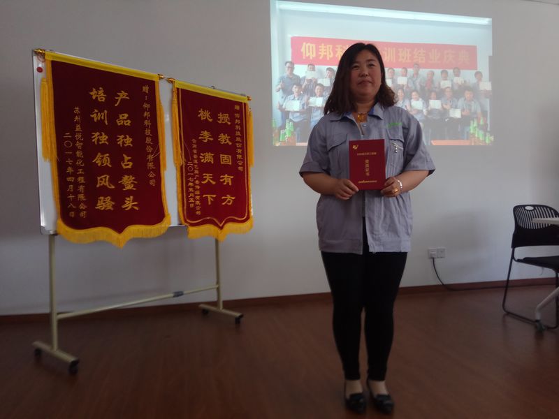 首页- 云顶国际集团官方网站