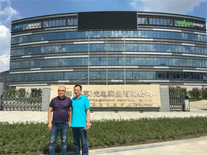 首页- 云顶国际集团官方网站
