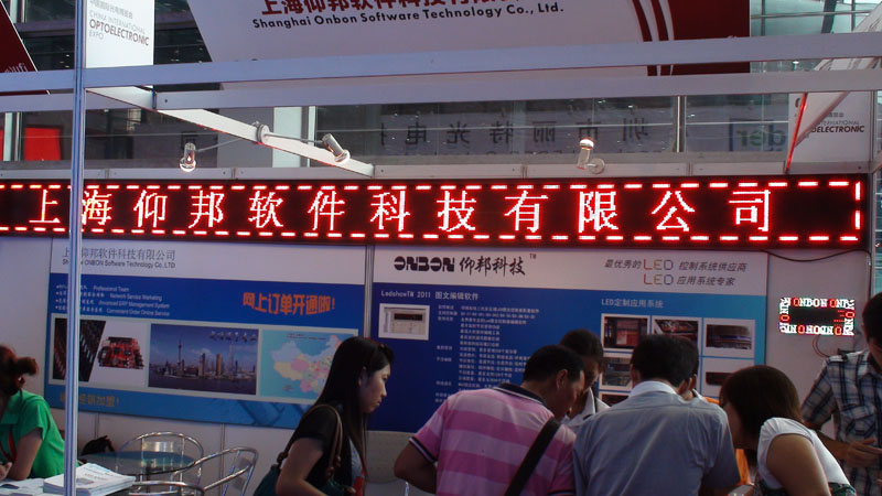 首页- 云顶国际集团官方网站