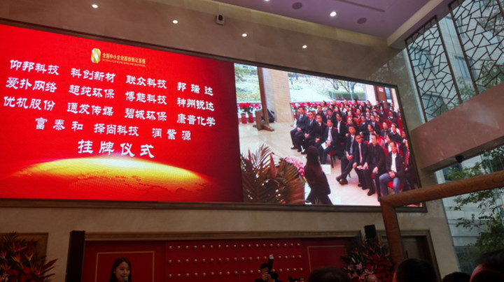 首页- 云顶国际集团官方网站