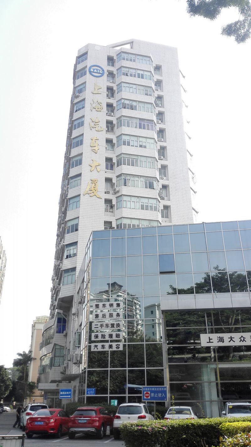 首页- 云顶国际集团官方网站
