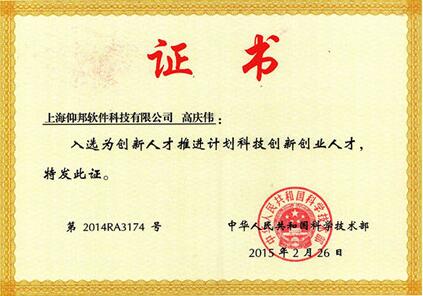 首页- 云顶国际集团官方网站