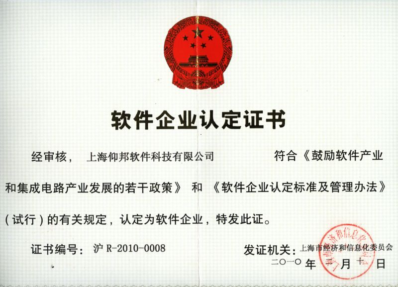 首页- 云顶国际集团官方网站