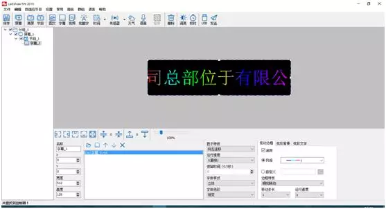 首页- 云顶国际集团官方网站