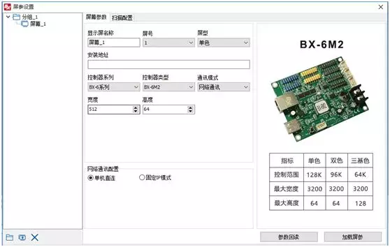 首页- 云顶国际集团官方网站