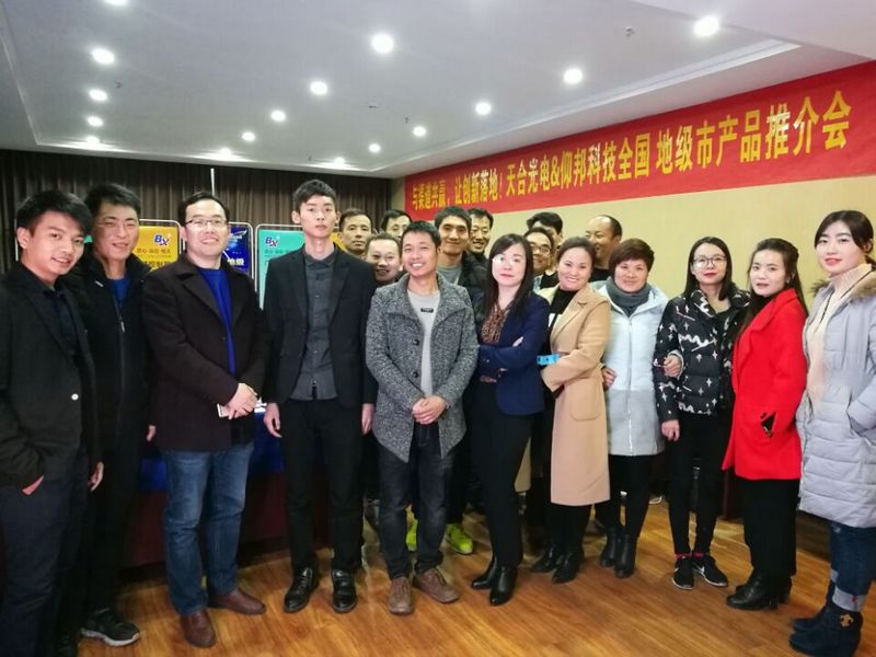 首页- 云顶国际集团官方网站