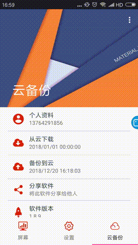 首页- 云顶国际集团官方网站
