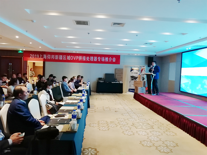 201904231614326308 首页- 云顶国际集团官方网站
