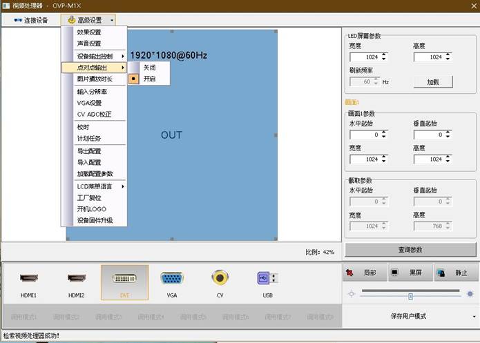 首页- 云顶国际集团官方网站