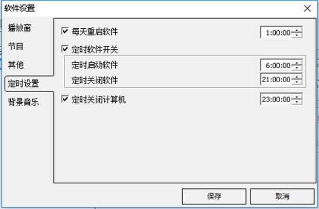 首页- 云顶国际集团官方网站