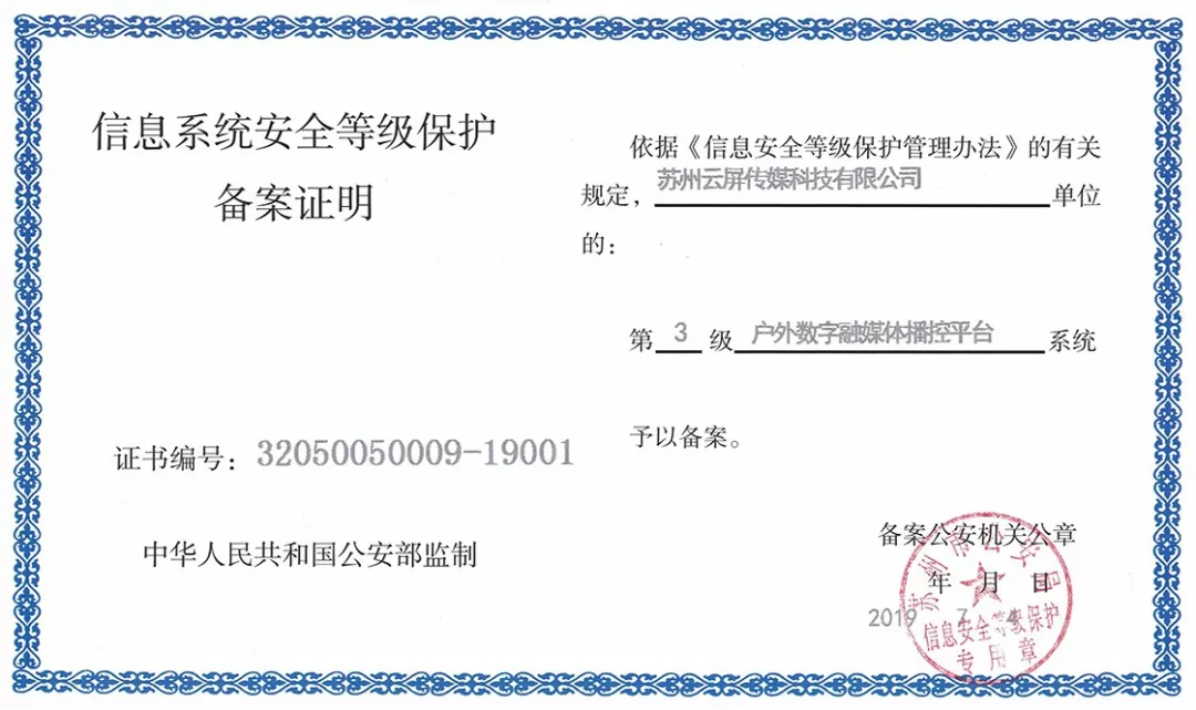 首页- 云顶国际集团官方网站