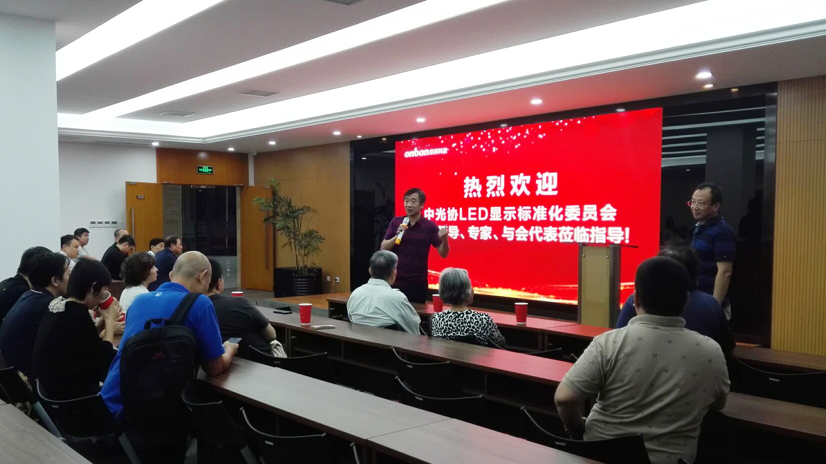首页- 云顶国际集团官方网站
