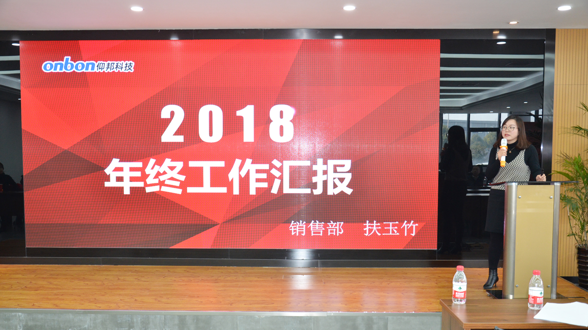 201910141340117360 首页- 云顶国际集团官方网站