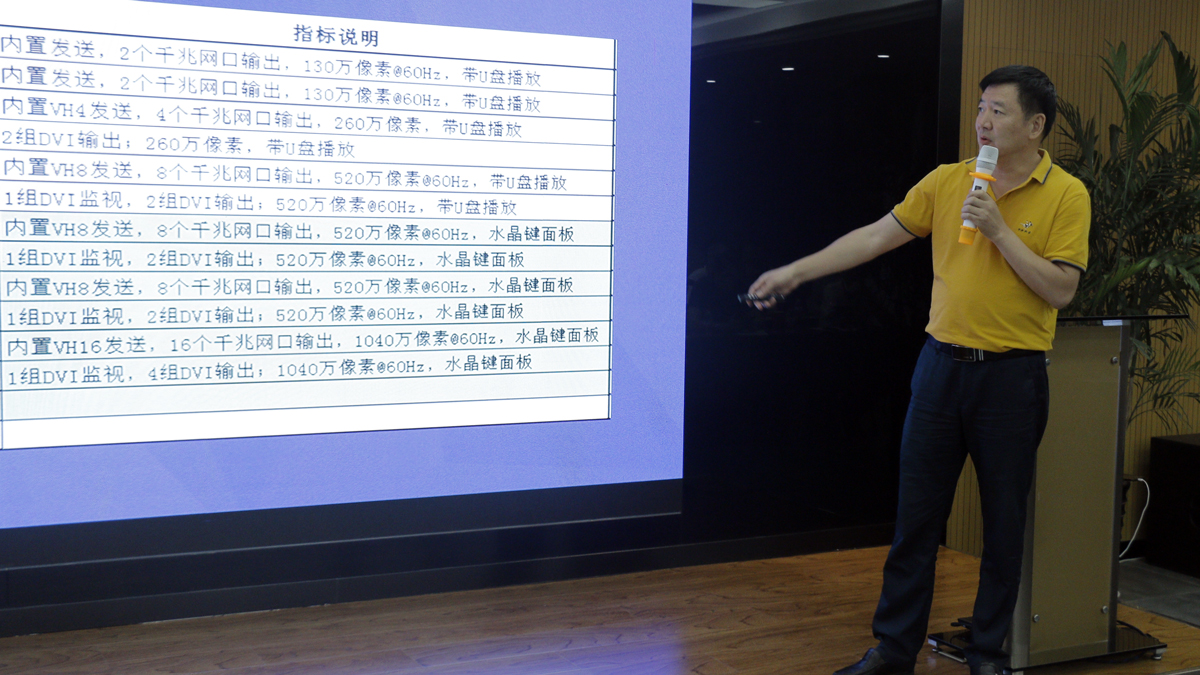 首页- 云顶国际集团官方网站