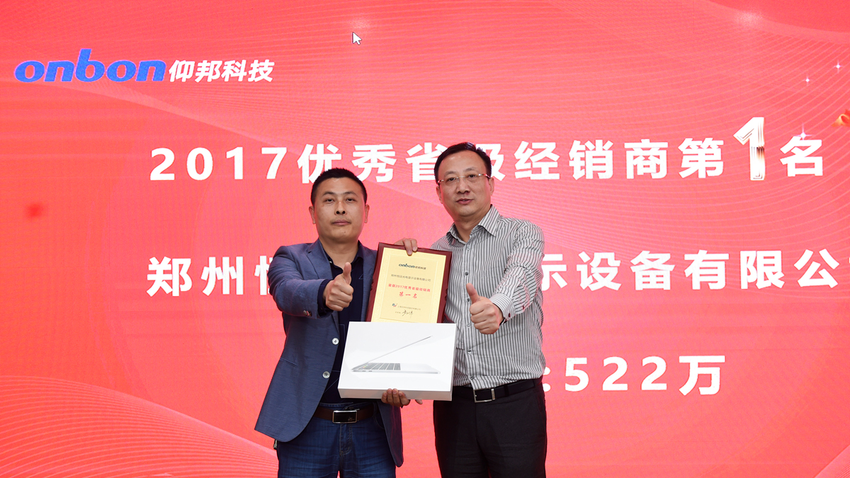 首页- 云顶国际集团官方网站