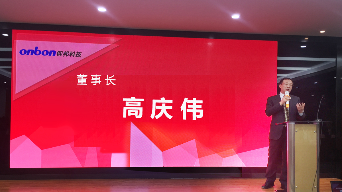 首页- 云顶国际集团官方网站