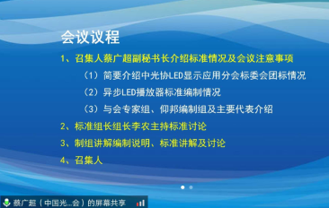 首页- 云顶国际集团官方网站