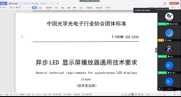 首页- 云顶国际集团官方网站