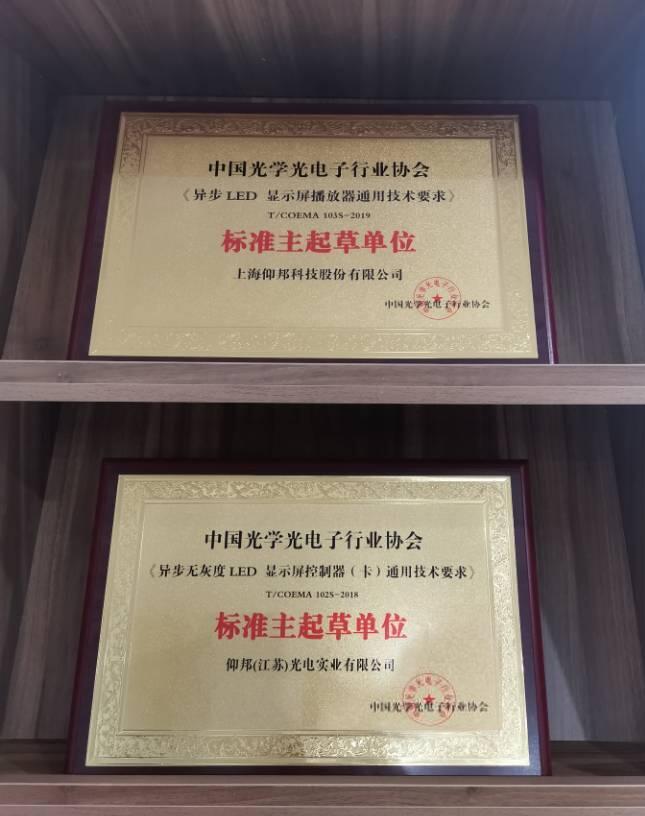 202007311650302362 首页- 云顶国际集团官方网站