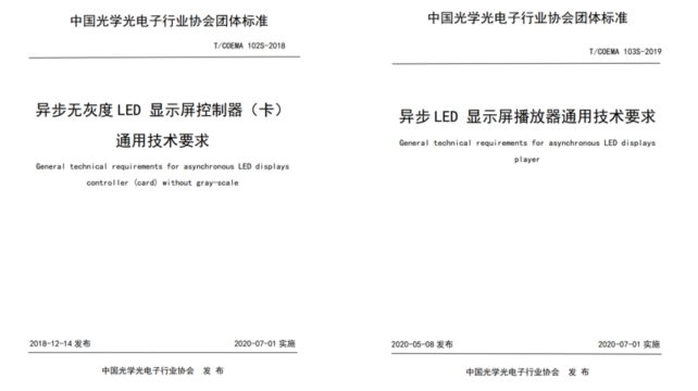 202007311651596464 首页- 云顶国际集团官方网站