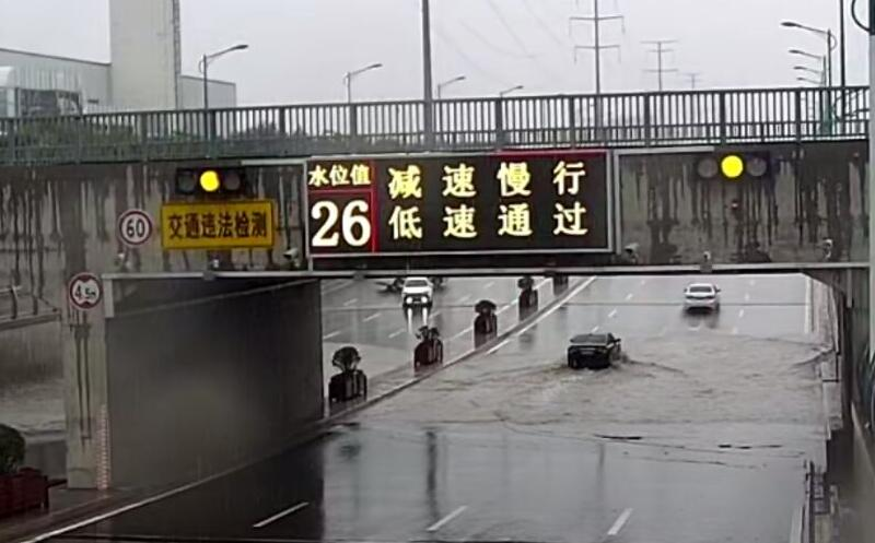 首页- 云顶国际集团官方网站