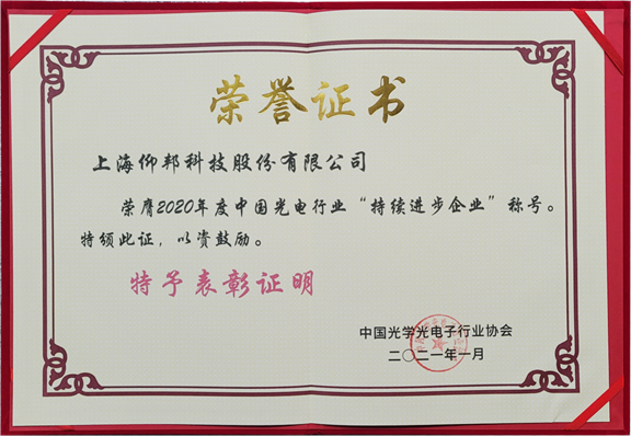 首页- 云顶国际集团官方网站