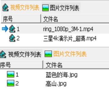202102221411475618 首页- 云顶国际集团官方网站