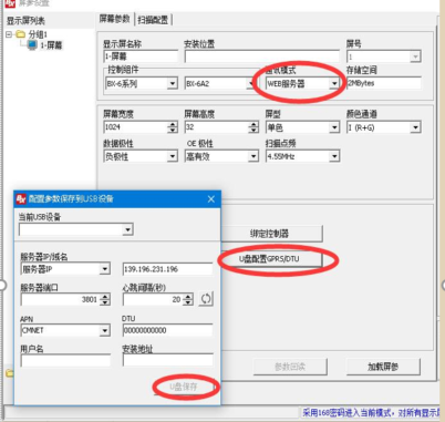 202102231443382006 首页- 云顶国际集团官方网站
