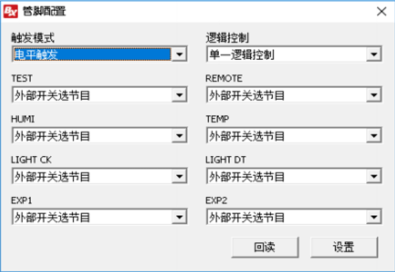 202102231552591775 首页- 云顶国际集团官方网站