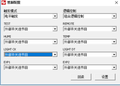 202102231600148065 首页- 云顶国际集团官方网站