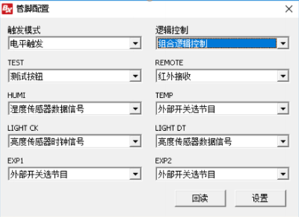 202102231602142071 首页- 云顶国际集团官方网站