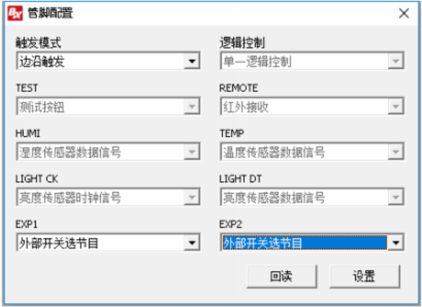 202102231607568972 首页- 云顶国际集团官方网站