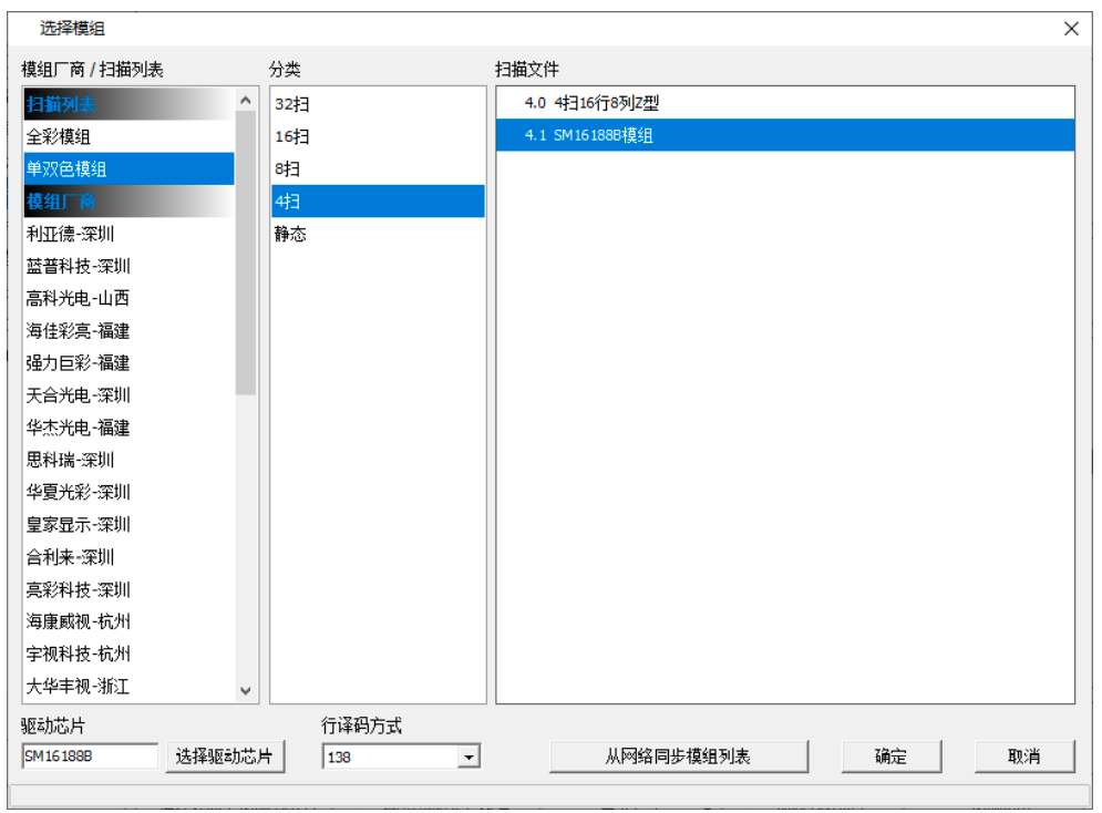 首页- 云顶国际集团官方网站