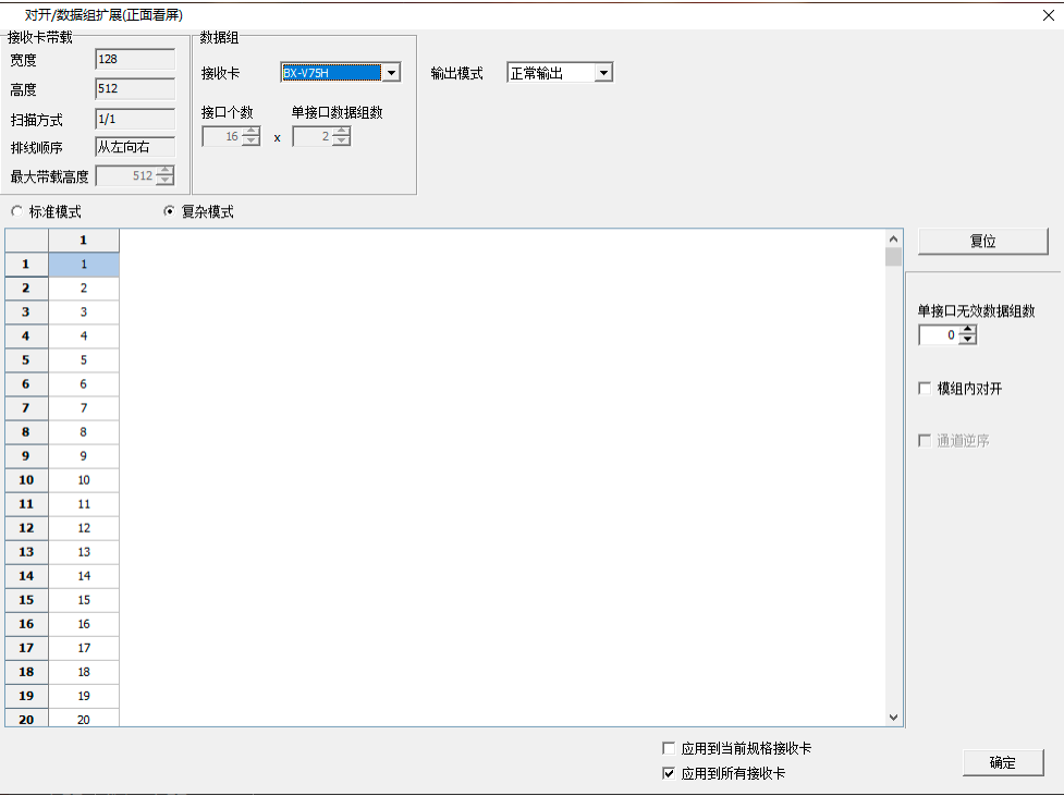 首页- 云顶国际集团官方网站