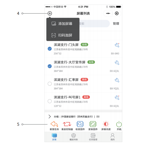 首页- 云顶国际集团官方网站