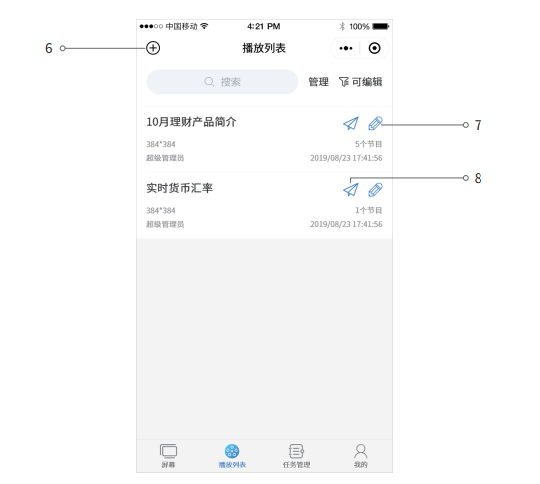 首页- 云顶国际集团官方网站