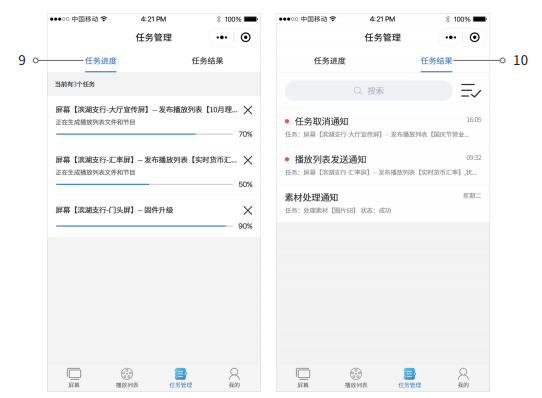 首页- 云顶国际集团官方网站